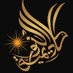 An-Nour Islamic Studies Academy (@annouracademy) Twitter profile photo An-Nour Islamic Studies Academy (@annouracademy) Twitter profile photo