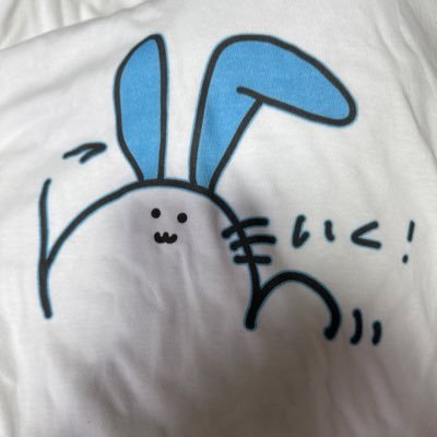 ユニドルLikeが1番。社会人6年目。るな☪永遠推し。≠Likeしおりん、きゃさりん推し。あとはアイコンで。6/6から新たな1歩。カメラ初心者🔰中本が元気の源🍜月一。辛いの大好き🌶月1サウナ🧖♂️ずっと笑顔でいたい。#追っかけユナちゃん プロ野球西武と阪神ファン次の予定↓
