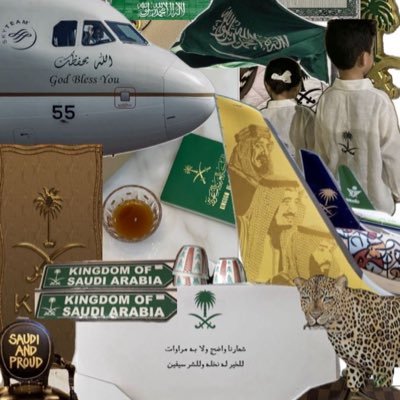 🇸🇦| PR & Corporate Communication Student 👩🏻💼| Intellectual Property Ambassador 🤝🏼...