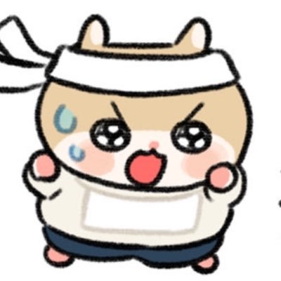 suki_rion0427's profile picture. #大内リオン くん🦁💙と🐹💛が好き(つ･⁠ω⁠･)⁠つ⁠➰💕