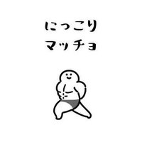 めたにん (@metametadk) 's Twitter Profile