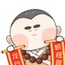 小小胖和尚 (@baoz917604) Twitter profile photo 小小胖和尚 (@baoz917604) Twitter profile photo