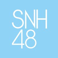 SNH48 JAPAN OFFICIAL (@snh48_japan) 's Twitter Profile Photo