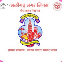 Aligarh Nagar Nigam (@aligarh_nna) 's Twitter Profile
