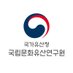 국립문화유산연구원 (@nrichpr) Twitter profile photo 국립문화유산연구원 (@nrichpr) Twitter profile photo