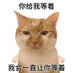 栓Q (@tiffanycla42711) Twitter profile photo 栓Q (@tiffanycla42711) Twitter profile photo