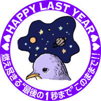 カズヒロン・オーマイベイビー (@kzhrntoughmin) 's Twitter Profile Photo カズヒロン・オーマイベイビー (@kzhrntoughmin) 's Twitter Profile Photo