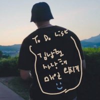 문차일드🌟 (@im_moon_child) 's Twitter Profile Photo