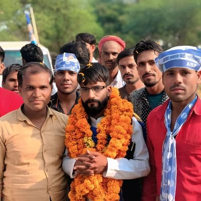 जिला महासचिव गुना भीम आर्मी भारत एकता मिशन