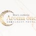 大阪日本橋メンズエステ【AromaOne アロマワン】 (@aroma_one7) Twitter profile photo 大阪日本橋メンズエステ【AromaOne アロマワン】 (@aroma_one7) Twitter profile photo