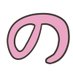 まちなか“の”てんちょー (@machinotencho) Twitter profile photo まちなか“の”てんちょー (@machinotencho) Twitter profile photo