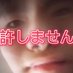 kanata (@vocabularyknt) Twitter profile photo kanata (@vocabularyknt) Twitter profile photo