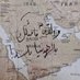 أسيل 🤍🇸🇦 (@alqsaham78665) Twitter profile photo أسيل 🤍🇸🇦 (@alqsaham78665) Twitter profile photo