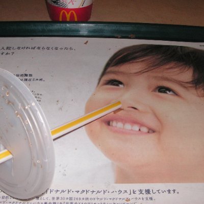 たこわさ迫撃砲さんのプロフィール画像