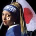 ちくわ@日本保守党応援 (@far_right_jpn) Twitter profile photo ちくわ@日本保守党応援 (@far_right_jpn) Twitter profile photo