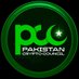 Pakistan Crypto Council (@cryptocouncilpk) Twitter profile photo Pakistan Crypto Council (@cryptocouncilpk) Twitter profile photo