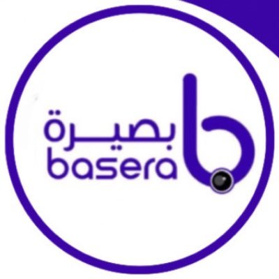 Baseranaj's profile picture. جمعية بصيرة للمكفوفين بمنطقة نجران لخدمة ذوي الاعاقة البصرية مصرحة من وزارة الموارد البشرية والتنمية البشرية برقم 2008 نسعد بخدمتكم(0508709262)