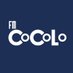 FM COCOLO🌏76.5MHz (@fmcocolo765) Twitter profile photo FM COCOLO🌏76.5MHz (@fmcocolo765) Twitter profile photo