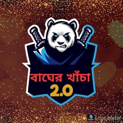 khamarbari898's profile picture. freelancer
