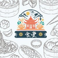 食堂 - Canteen (@fh_shitang) 's Twitter Profile
