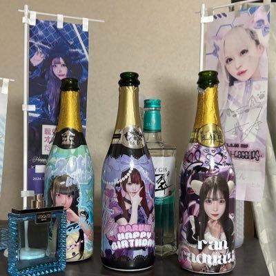 2025年は在宅オタが多いラウド系オタク 年下アイドルに可愛がられてるオタクです。 #本日のグイ(ハーコ・ドラステ)覚えたい気持ちで犯行中推しはresistのはるにと運営です