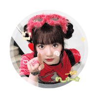 order ke wa di pinned (@seareanity) 's Twitter Profile