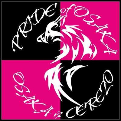 ⛺キャンプ⛺
⚽スポーツ観戦🏉
🌸セレッソ大阪🌸たまに旗振ってます🌸

(FC大阪)
花園近鉄ライナーズ
🎣釣り🎣
ライトゲーム　
シーバス他…　
舞洲に出没します。
🏍️ツーリング🏍️
YAMAHA　FZ-X150 マットオレンジ