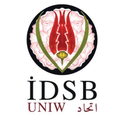 İslam Dünyası Sivil Toplum Kuruluşları Birliği (İDSB) ~ The Union of NGOs of the Islamic World (UNIW) ~ اتحاد المنظمات الأهلية في العالم الإسلامي