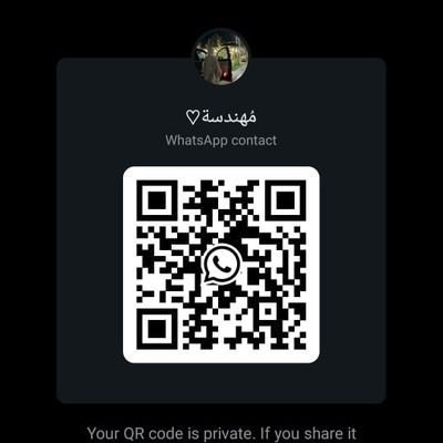 (تدريس خصوصي اونلاين للمهندسين)جبر-تفاضل-استاتيكا-علوم مواد
(تدريس خصوصي لطلبة المدارس) Maths،
الساعة من ٧ الي ١٠ دينار بالكويت ،السيشن بالسعودية٤٠-٦٠ريال❤️