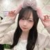 佐久間ももか (@lk_xpl) Twitter profile photo 佐久間ももか (@lk_xpl) Twitter profile photo