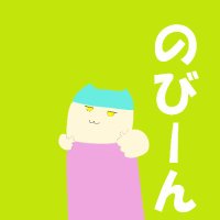 猫こんた @小説家 (@nekoconsta) 's Twitter Profile