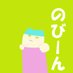 猫こんた @小説家 (@nekoconsta) Twitter profile photo 猫こんた @小説家 (@nekoconsta) Twitter profile photo