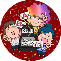 大阪OBC戯れ会 (@obc_youtube) 's Twitter Profile