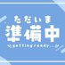 龍のヨルちゃんレストラン (@yoll_restaurant) Twitter profile photo 龍のヨルちゃんレストラン (@yoll_restaurant) Twitter profile photo