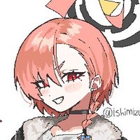 いしみず (@ishimizu39) 's Twitter Profile Photo いしみず (@ishimizu39) 's Twitter Profile Photo