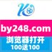 开云开云体育百家乐pg电子开云百家乐开云体育百家乐棋牌波音体育国王的宝藏天降财神韩宫御宴 (@carlo_step80055) Twitter profile photo 开云开云体育百家乐pg电子开云百家乐开云体育百家乐棋牌波音体育国王的宝藏天降财神韩宫御宴 (@carlo_step80055) Twitter profile photo