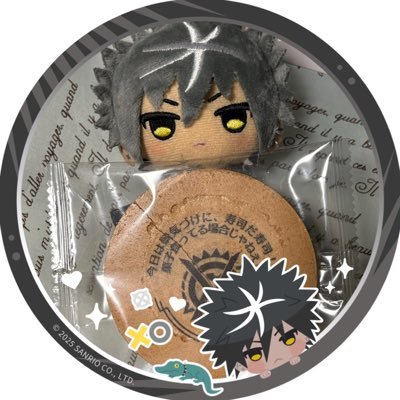 ױさんのプロフィール画像
