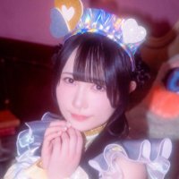 根岸かのん@さよならステイチューン (@negishi_kanon) 's Twitter Profile Photo 根岸かのん@さよならステイチューン (@negishi_kanon) 's Twitter Profile Photo