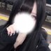 しゅうか👿小悪魔spa tokyo😈 (@_xxx_koakuma) Twitter profile photo しゅうか👿小悪魔spa tokyo😈 (@_xxx_koakuma) Twitter profile photo