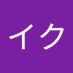 しゃんイク (@wwnmx5d2hb23748) Twitter profile photo しゃんイク (@wwnmx5d2hb23748) Twitter profile photo