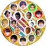 wnxsgeye53's profile picture. 🐉ジャニーズ垢メンズ事務所担🐉TOBE垢🐉さくらしめじ垢🐉スパドラ垢🐉時代劇垢🐉ドラマ垢🐉イケメン俳優垢🐉歌謡曲垢🐉無言フォロー✌️🐉商売＆エロ🙅‍♂🐉特撮垢🐉お笑い垢🐉