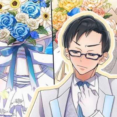けろけろ神様さんのプロフィール画像