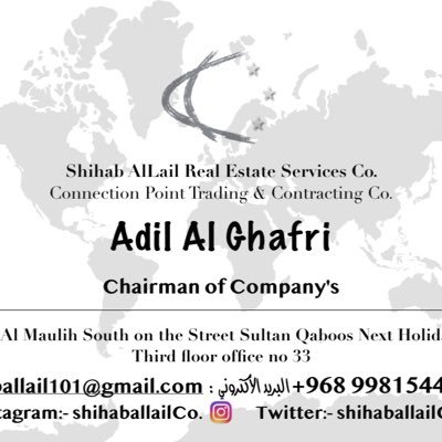 عقارات، أراضي سكنيه وتجاريه، مساحات كبيره مواقع رهيبه مافيها تدخل سماسره من المالك مباشرة عمل نوافير منزلية وتجميل الحدائق والشاليهات