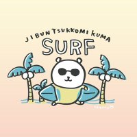 おこめ🍙 初マタ 25w🎀 (@babe_20250813) 's Twitter Profile Photo