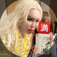 ♨️伊豆のﾄﾛﾘ子(𝒈𝒐𝒓𝒈𝒆𝒐𝒖𝒔姉さん)🌰🈵✨️ (@akaakayakuri) Twitter profile photo