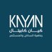 كيان كابيتال العقارية (@kyn_capital) Twitter profile photo كيان كابيتال العقارية (@kyn_capital) Twitter profile photo