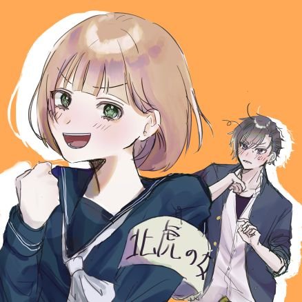 まろさんのプロフィール画像