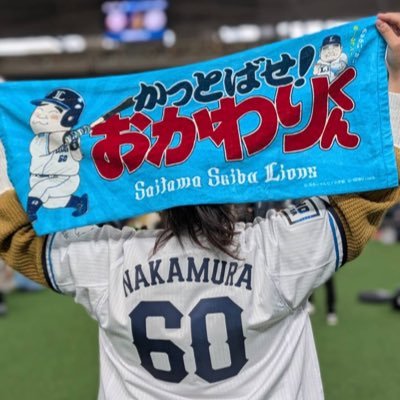 yakyuyo2525's profile picture. ’02 ｜ #19 #60 #99 ｜🦁🐧｜あと19本🍚