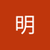 周明 (@aming664) Twitter profile photo 周明 (@aming664) Twitter profile photo