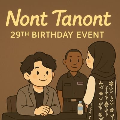 Personal Account | Currently living in 🇹🇭 nontfam since ส.ค 2563 | Always (Pun) 🤍 Nontfam (Nont)